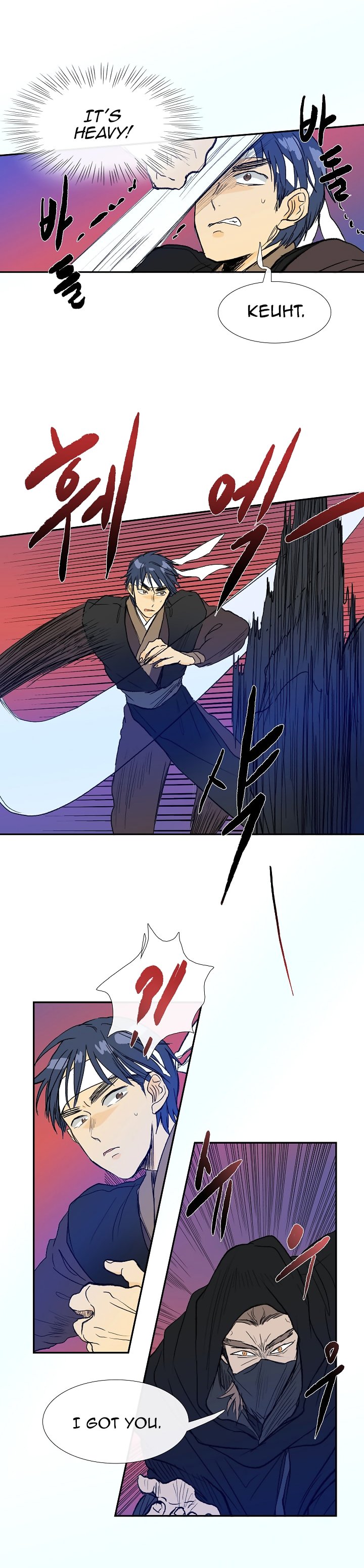 The Scholar's Reincarnation Chapter 66 10